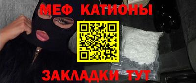 героин Ливны