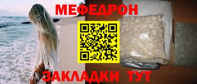 героин Ливны