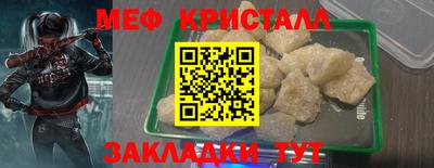 героин Ливны
