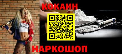 Альфа ПВП Ликино-Дулёво