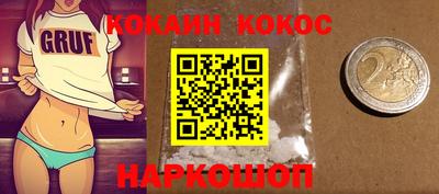 Альфа ПВП Ликино-Дулёво