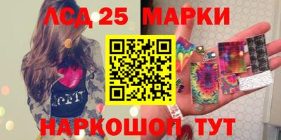 ешки Лесосибирск