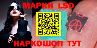ешки Лесосибирск