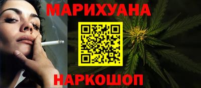 ешки Лесосибирск