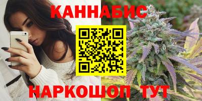 героин Ливны