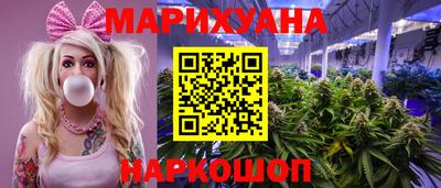 ешки Лесосибирск