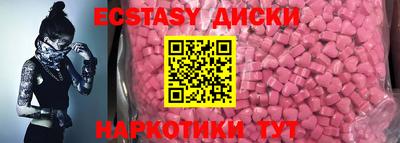 героин Ливны
