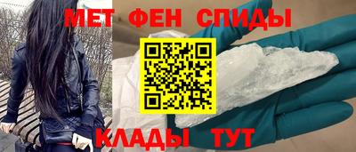 ешки Лесосибирск