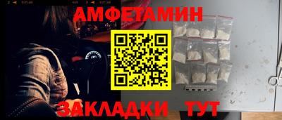 ешки Лесосибирск