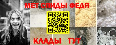 Альфа ПВП Ликино-Дулёво