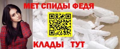 ешки Лесосибирск
