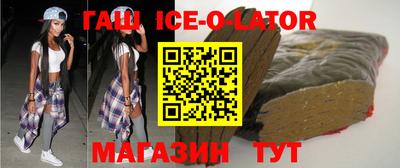 ешки Лесосибирск