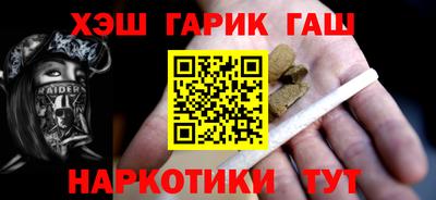 ешки Лесосибирск