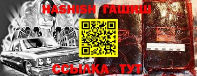 Альфа ПВП Ликино-Дулёво