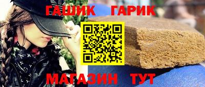 Альфа ПВП Ликино-Дулёво