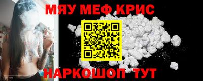 героин Ливны