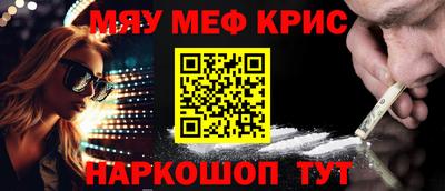 Альфа ПВП Ликино-Дулёво