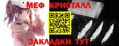 героин Ливны